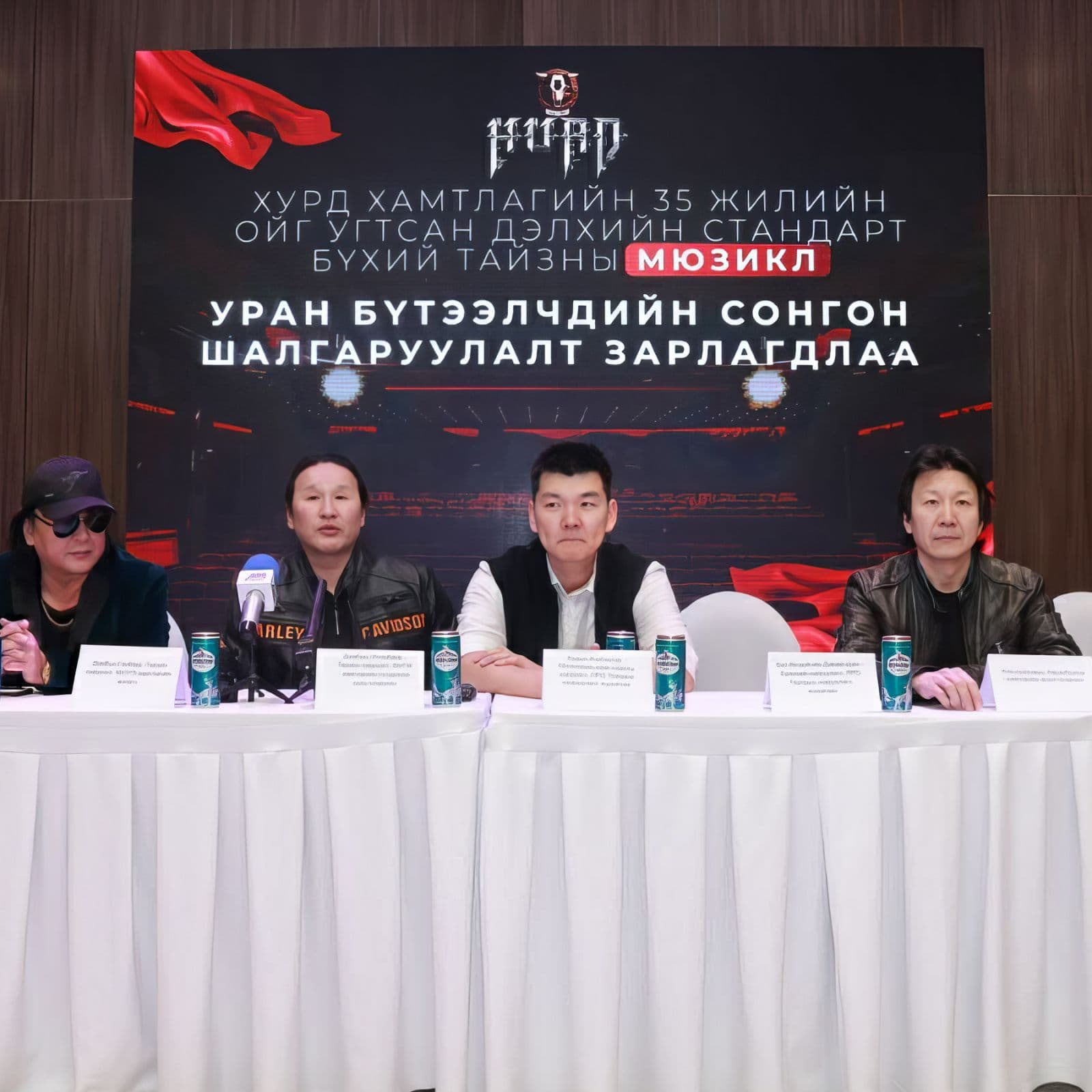 “Хурд” хамтлаг Монголд анхны бүрэн хэмжээний тайзны мюзикл жүжиг хийнэ